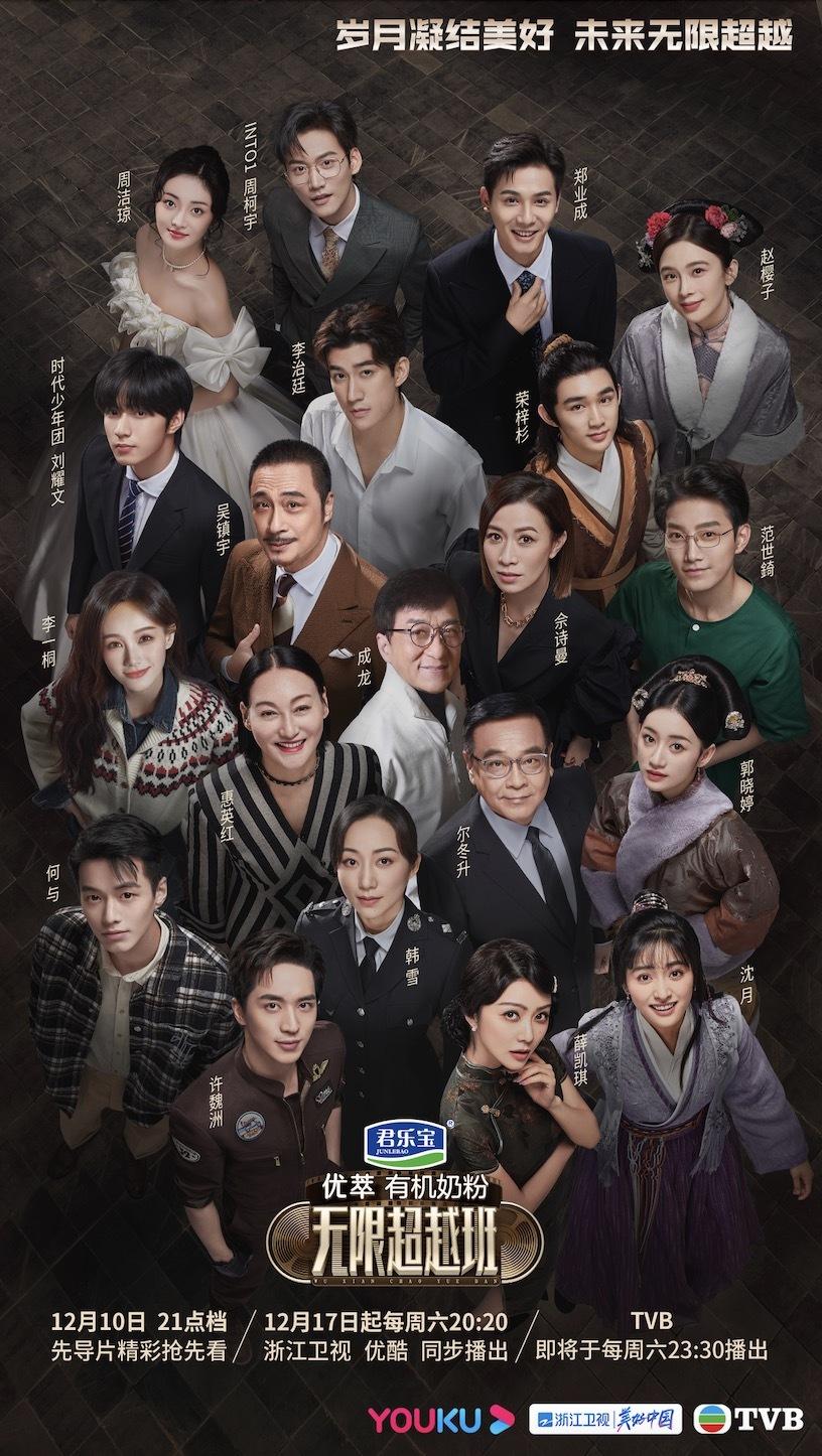 沈月最新动态，科技潮流引领者，创新让生活更精彩