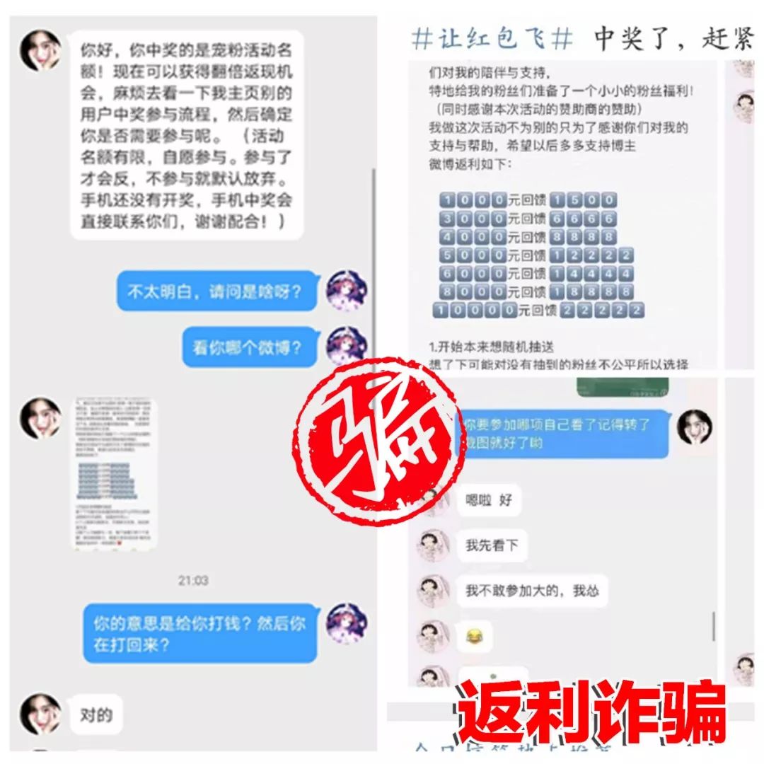 72517蓝月亮论坛资料查询,担保计划执行法策略_增强版94.537
