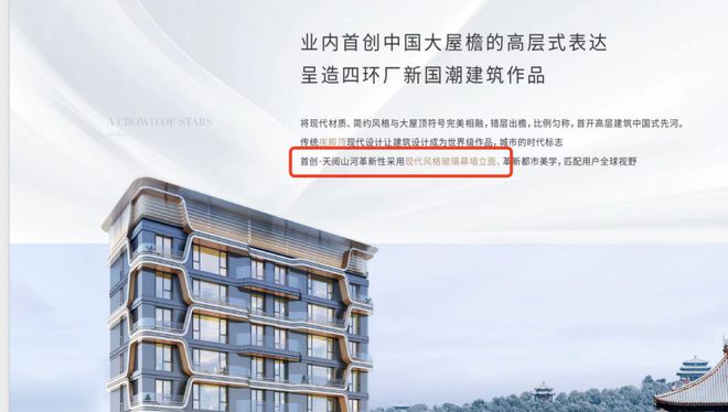 新奥新澳门原料免费资料,灵活执行方案_专属版74.849