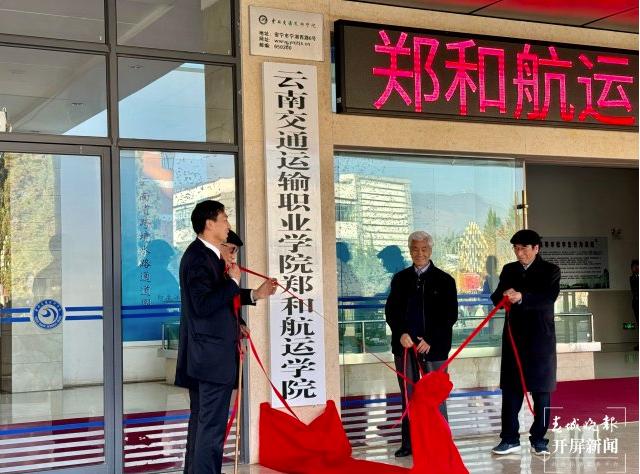 濠江论坛,精细化实施分析_随机版30.958