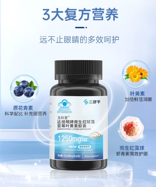 科技之光，最新睡眠药物重塑梦境世界