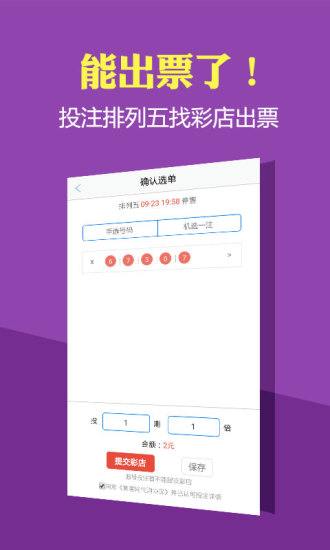 2024香港历史开奖结果查询表最新,高效运行支持_沉浸版20.141