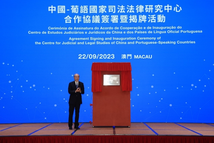 新澳门四肖三肖必开精准,深度研究解析_精密版28.577