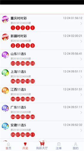 管家婆精准资料免费大全生肖卡,专业地调查详解_梦幻版81.907