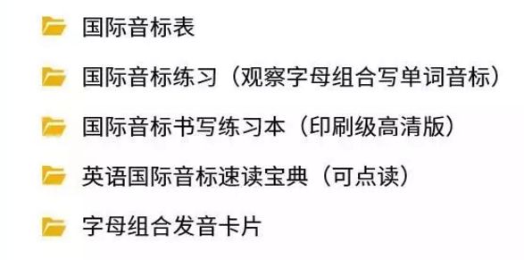 2024香港资料大全正新版,统计数据详解说明_超级版9.282