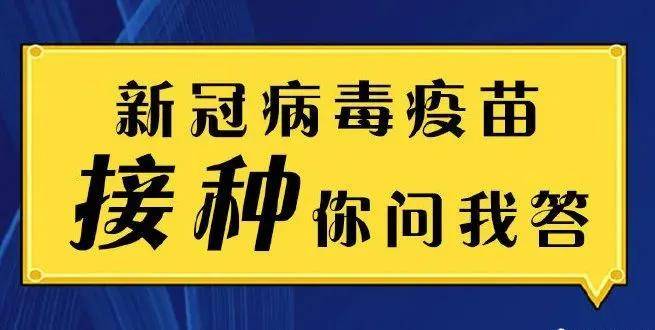 新澳门最精准正最精准,专家权威解答_体验版92.414