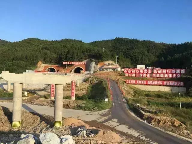 明溪至建宁高速最新消息,明溪至建宁高速最新消息，科技与生活的完美融合