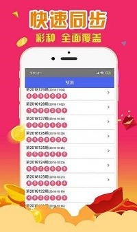 最准一肖一码一一香港澳王一王,方案优化实施_媒体版49.420