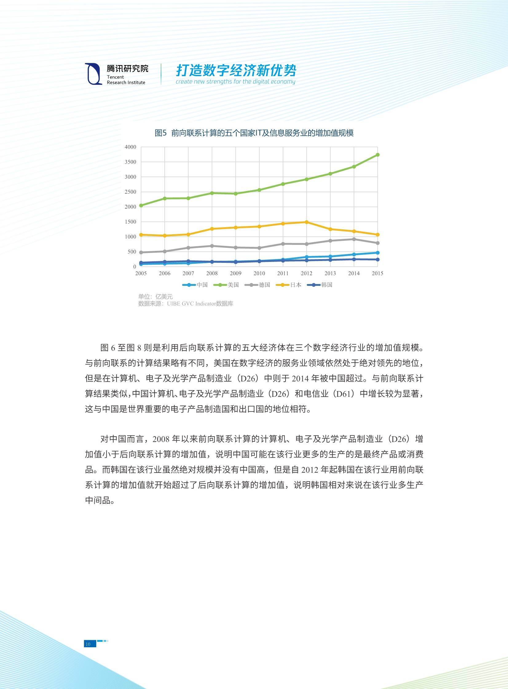 澳门天天开彩期期精准单双,行动规划执行_沉浸版34.781