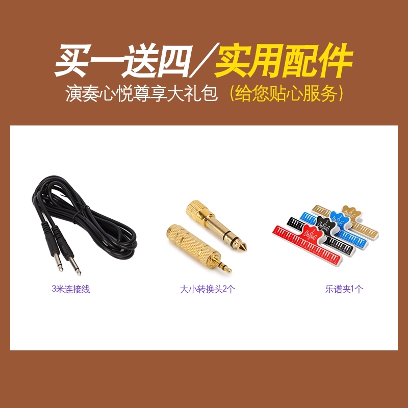 最新二胡拾音器，与自然美景共舞的诗意图腾体验