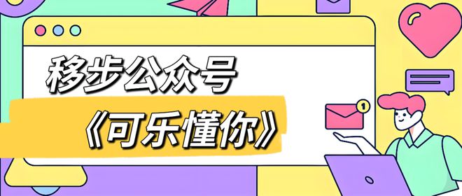 2024新澳最准的免费资料,可依赖操作方案_内含版31.776