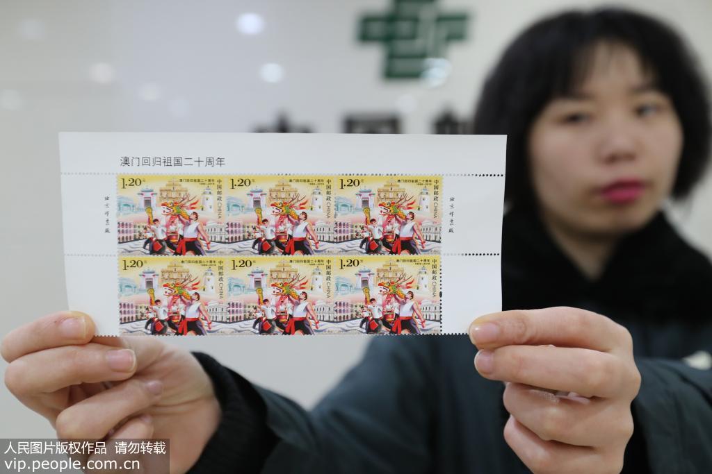 2024澳门开奖历史记录结果查询,专业地调查详解_薪火相传版31.161