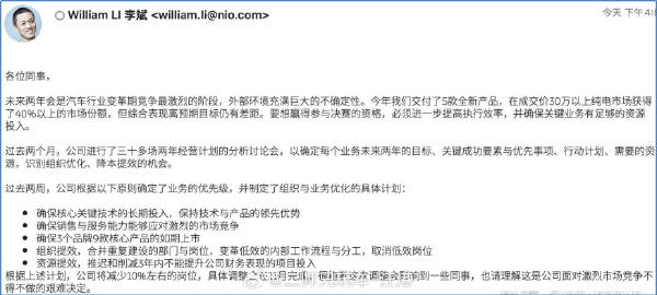 一马中特免费资料公开,平衡执行计划实施_目击版16.488