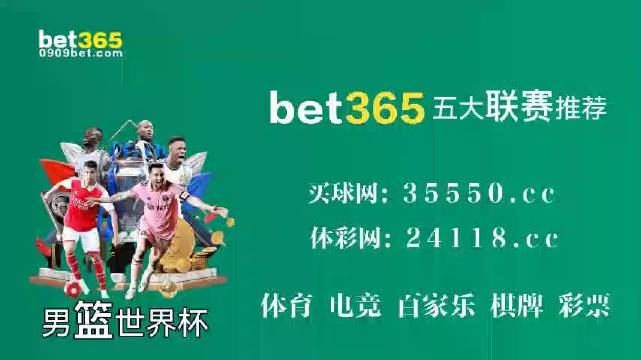 二四六香港管家婆生肖表,科学分析严谨解释_冷静版16.134