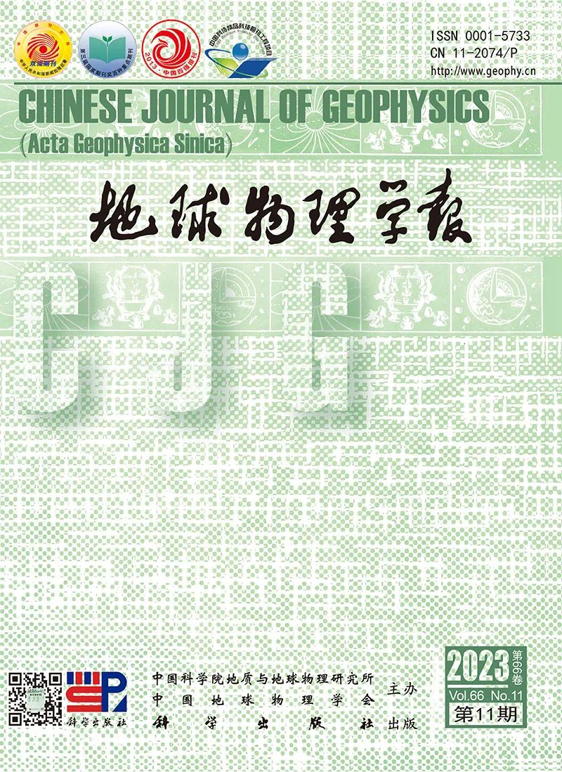 新2024奥门兔费资料,地球物理学_零障碍版16.708