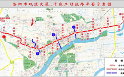 洛阳地铁最新线路图揭秘，最新线路布局一网打尽！