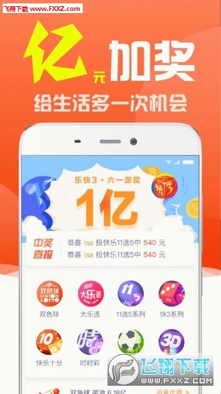 澳门资料大全,正版资料查询,释意性描述解_黑科技版16.741