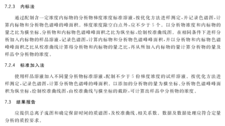 爱情岛论坛,定量解析解释法_智慧版16.920