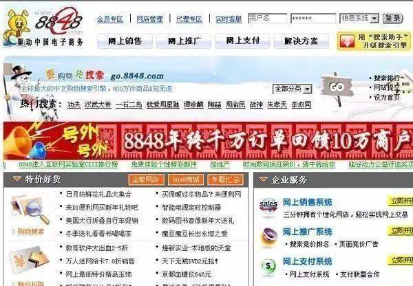 管家婆一码资料318期,科技成果解析_旅行版16.177