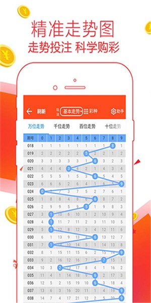 书法作品 第268页