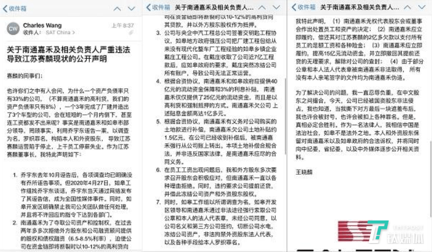 陆靖深苏荞最新章节，深度探讨与观点分析