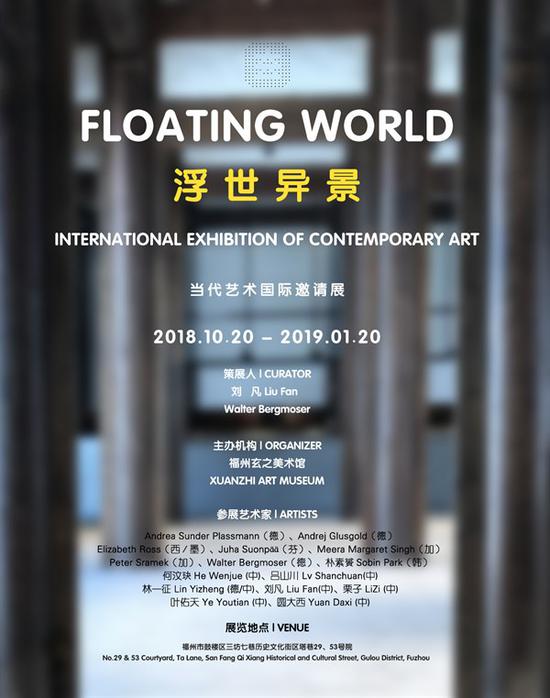 黄大仙三肖三码必中三,专家权威解答_动态版16.296