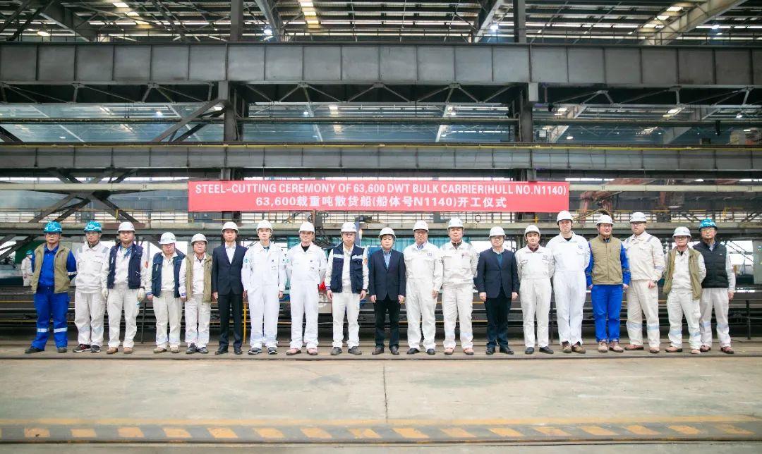 中远海运重工最新动态及全面指南与技能学习教程全解析