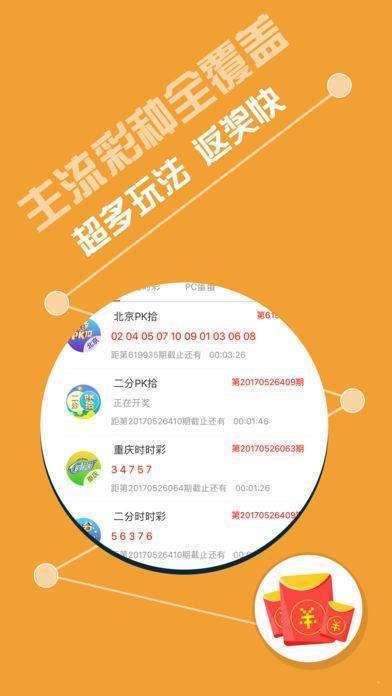 72396.cσm查询澳彩开奖网站,灵活性执行方案_寻找版22.237