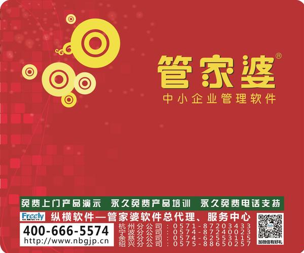 第1075页