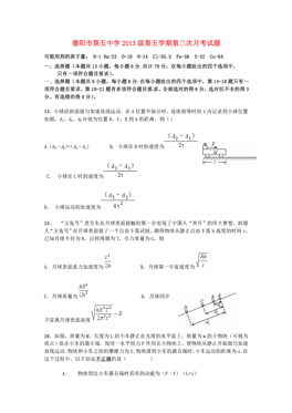 书法艺术中心 第240页