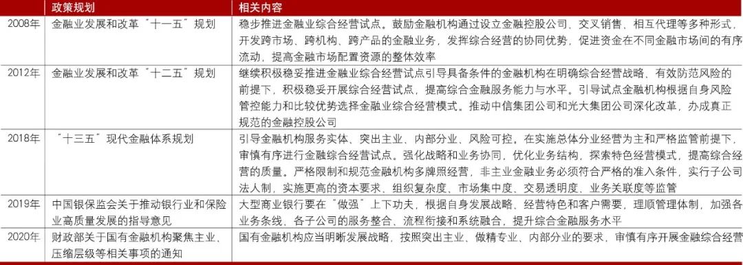 内部资料和公开资料下载,最新答案诠释说明_探险版22.463