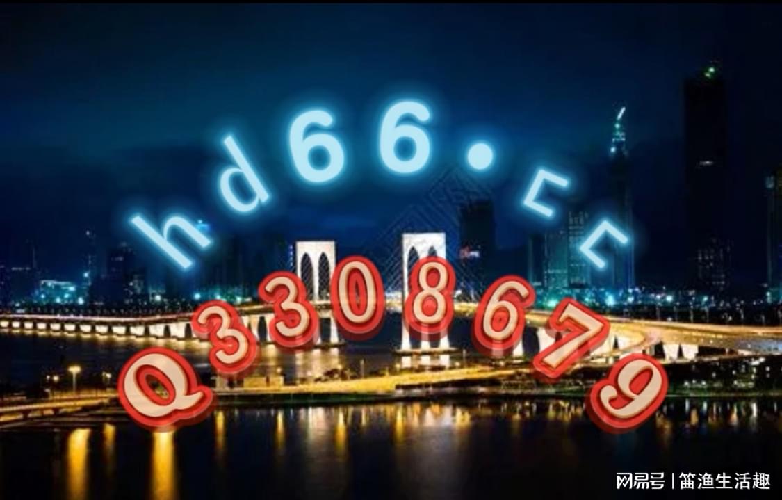 新奥正版免费资料大全,全身心解答具体_潮流版22.824