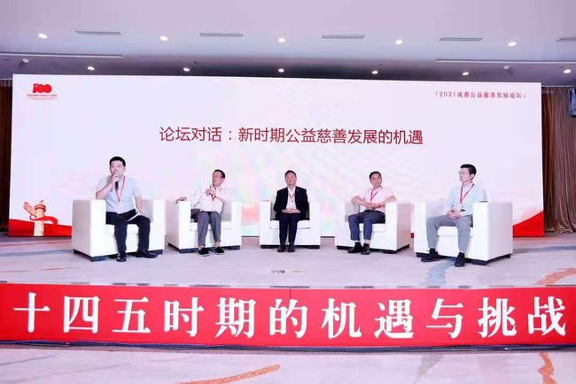 雅安最新招聘，职业机遇与挑战并存的时代选择
