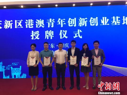 书法艺术中心 第237页