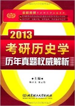 新澳精准资料免费提供,权威解析方法_精英版22.586