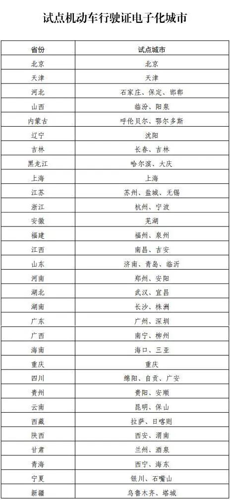 书法艺术中心 第236页