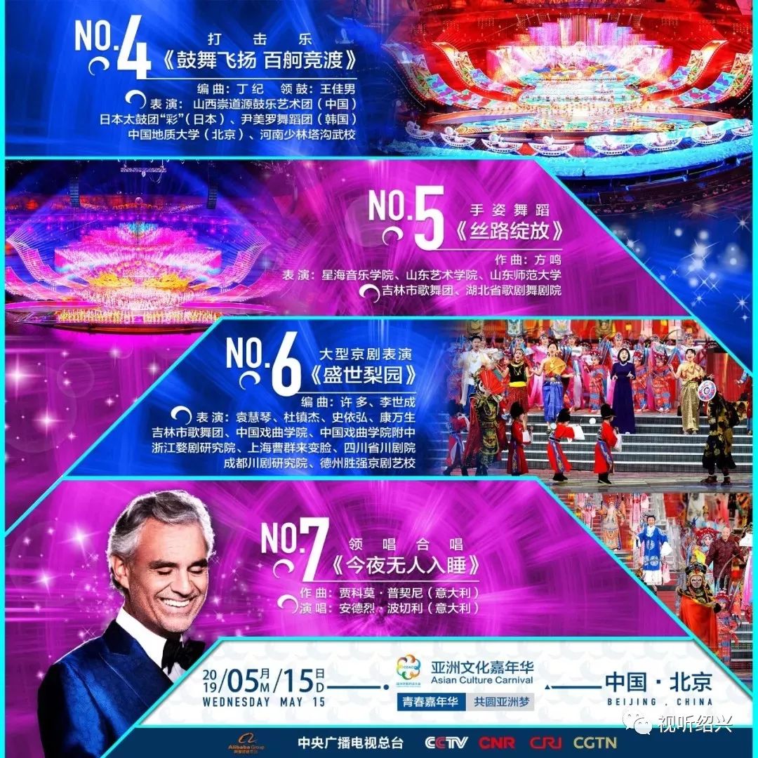 新澳门今晚开奖结果+开奖直播,可靠执行操作方式_原汁原味版22.457
