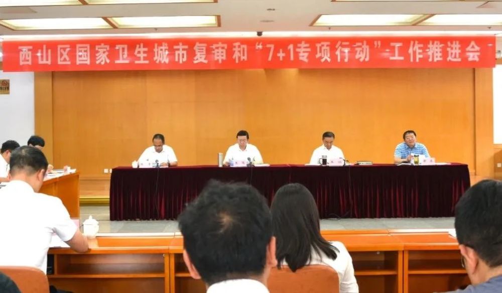 新澳门最新开奖结果开奖时间查询,行动规划执行_父母版22.229