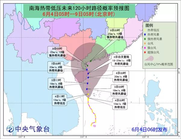 2017台风最新消息潮州,目前现象解析描述_零障碍版23.986
