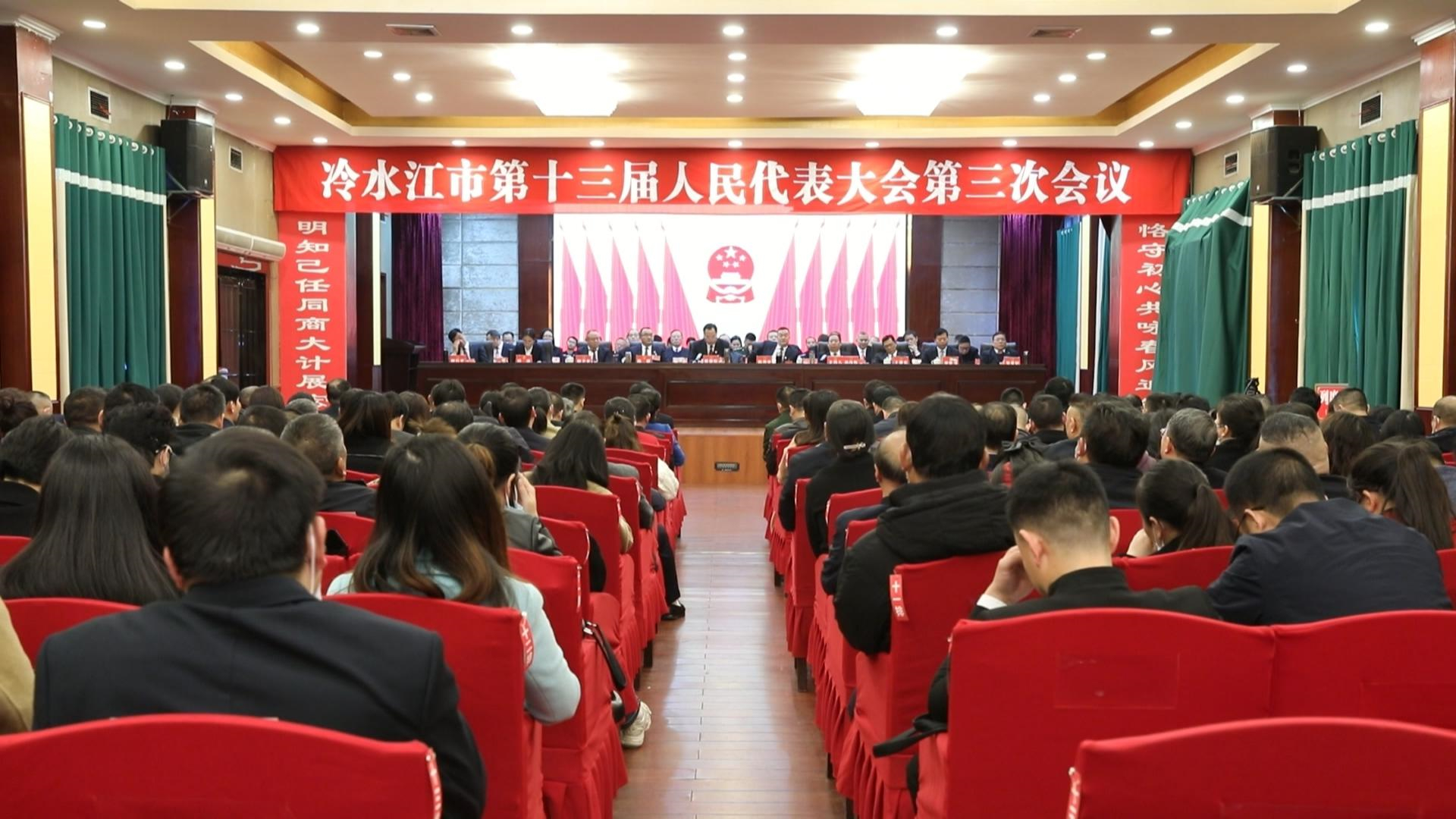 书法艺术中心 第224页