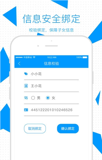 南京万能猪 最新消息,方案优化实施_装饰版23.125