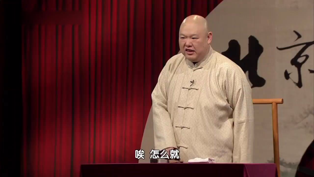 王玥波最新聊斋评书，科技与生活交织的魅力
