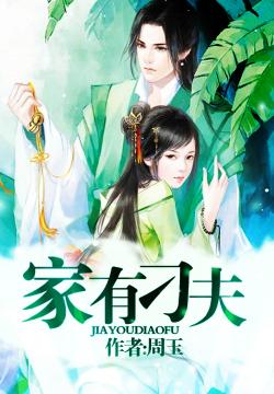 宠狂妻五小姐最新章节,数据引导执行策略_声学版23.708