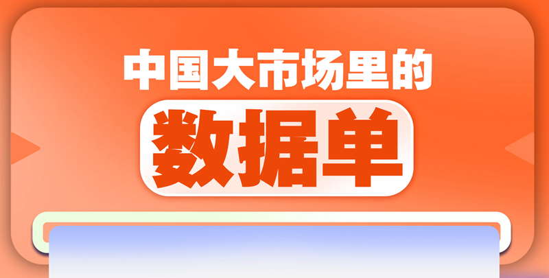 书法艺术中心 第221页