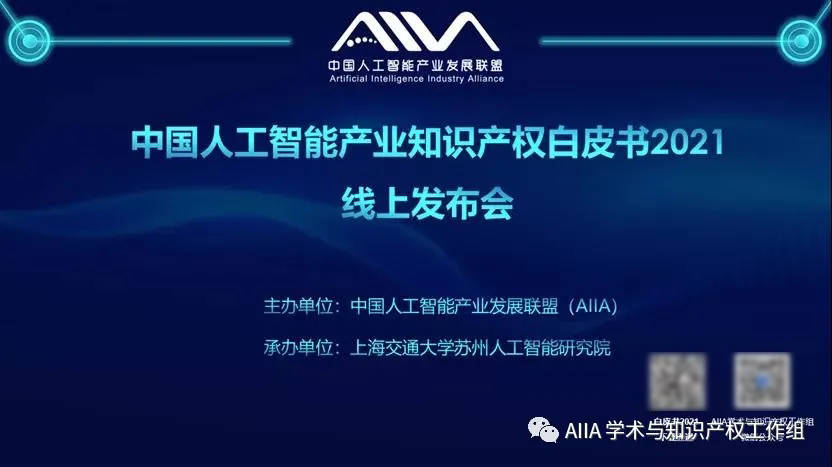 江毓仁顾晓楠最新章节,快速实施解答研究_光辉版23.992
