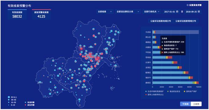 温州交通事故最新消息,实地研究解答协助_社交版23.784