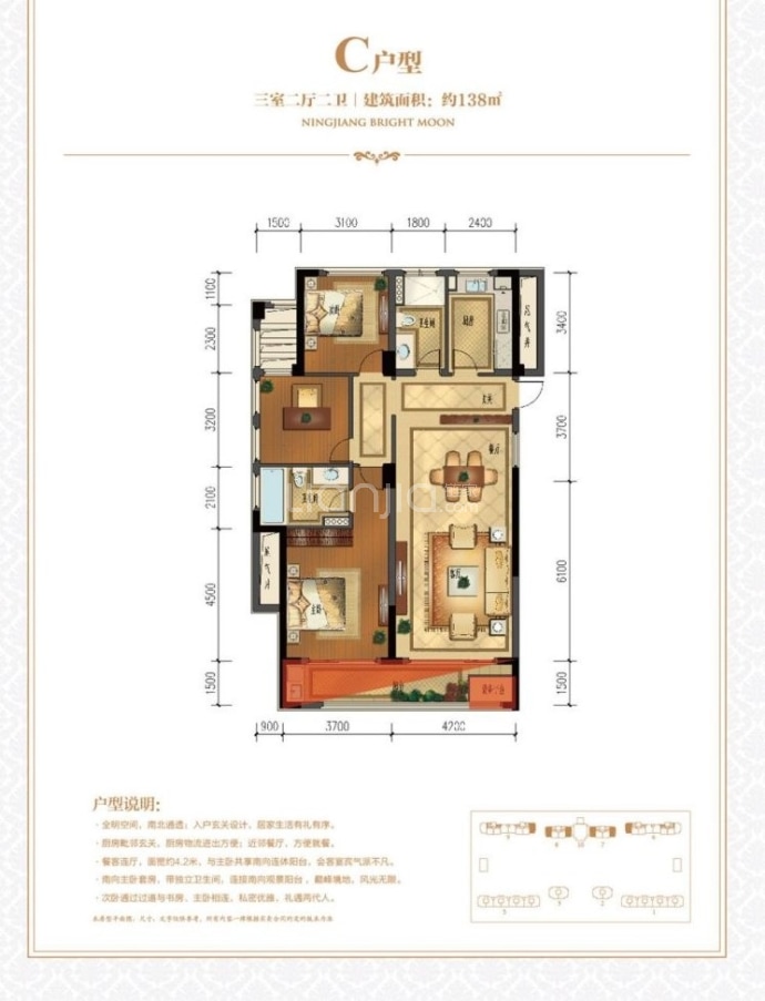 第951页