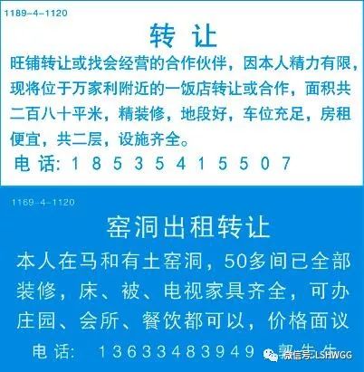 二重最新消息及其观点论述概述