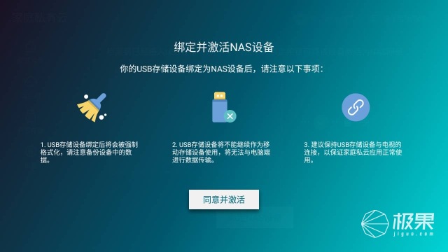 运存扩展器最新版下载,专业解读评估_活跃版23.431