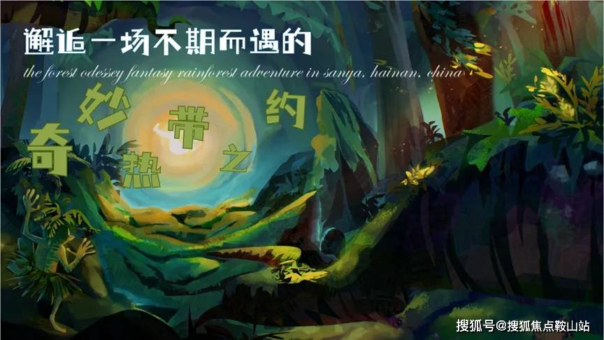 书法作品 第211页